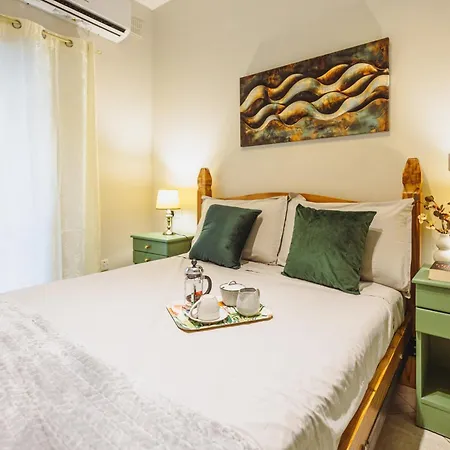 Savoy Signature شقة